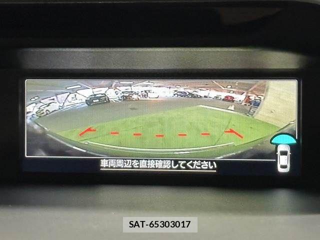Subaru FORESTER 2023-08 8485435-3