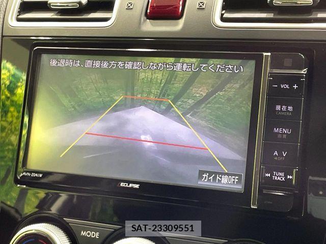 Subaru FORESTER 2015-02 8524915-3