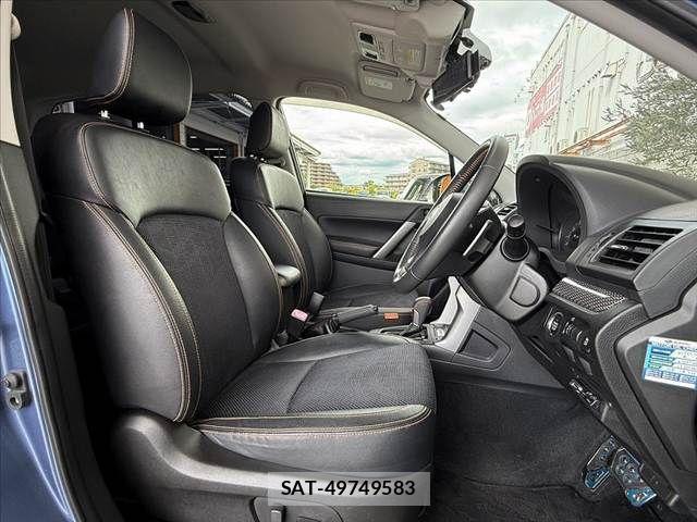 Subaru FORESTER 2014-03 8524923-15