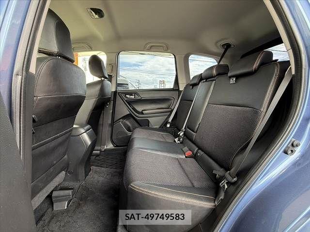 Subaru FORESTER 2014-03 8524923-18