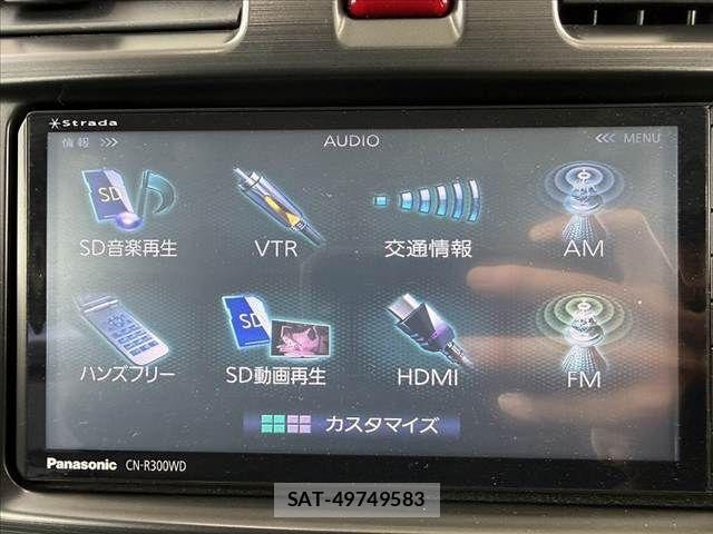 Subaru FORESTER 2014-03 8524923-29