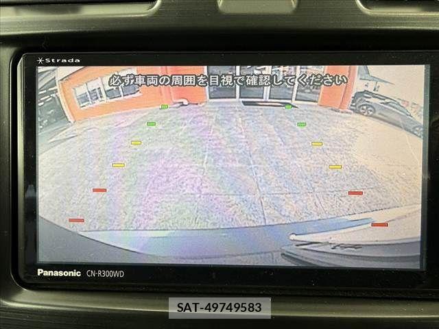 Subaru FORESTER 2014-03 8524923-6