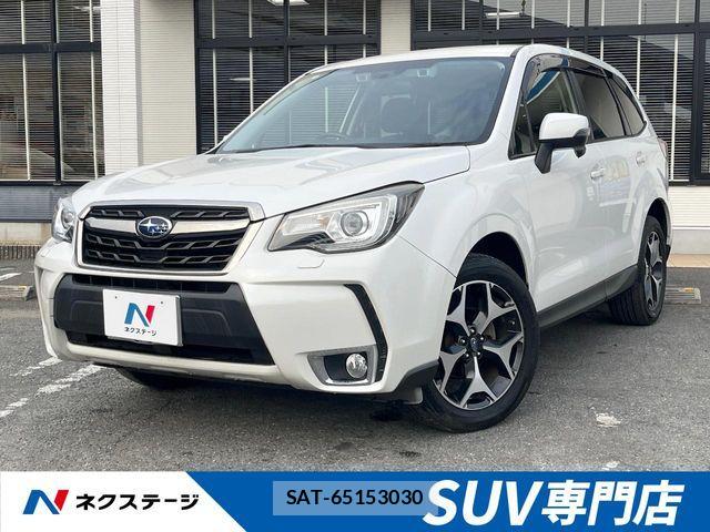 Subaru FORESTER 2018-02 8524907-0