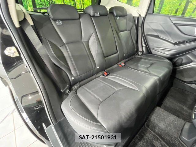 Subaru FORESTER 2019-09 8524906-9