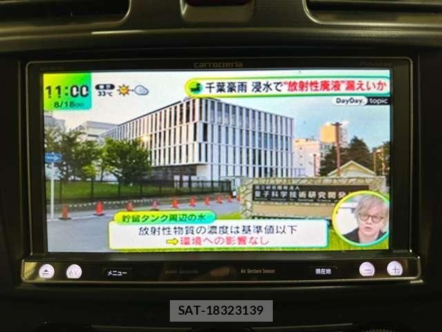 Subaru FORESTER 2013-01 8524908-17