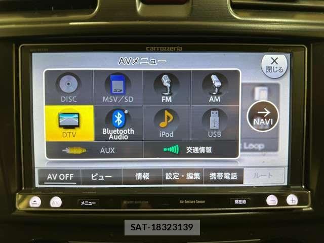 Subaru FORESTER 2013-01 8524908-18