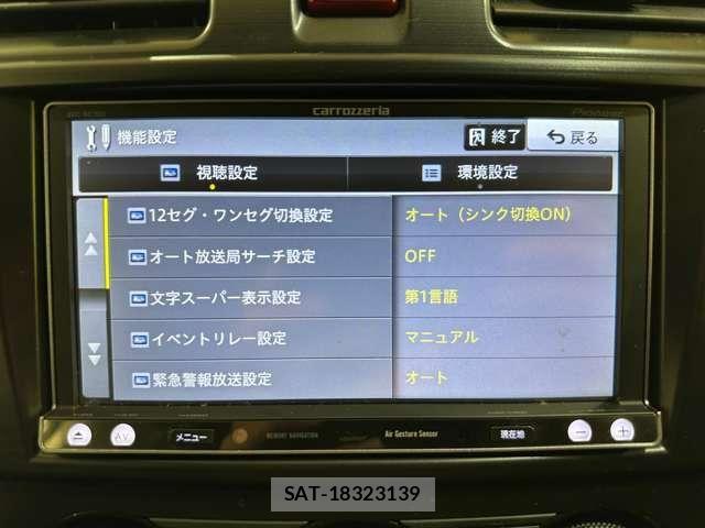 Subaru FORESTER 2013-01 8524908-19