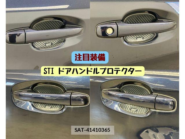 Subaru FORESTER 2018-06 8524909-9
