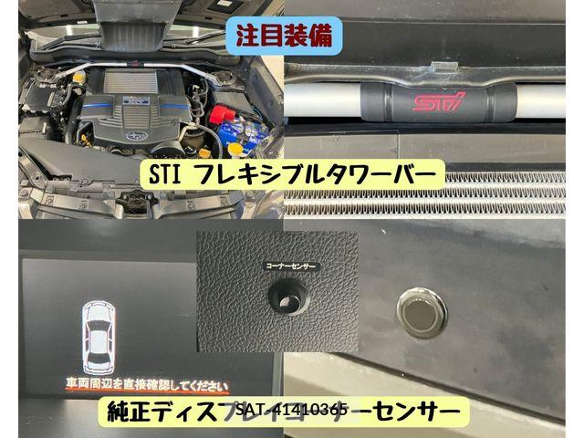 Subaru FORESTER 2018-06 8524909-10