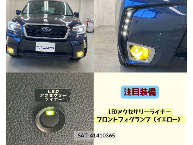 Subaru FORESTER 2018-06 8524909-11