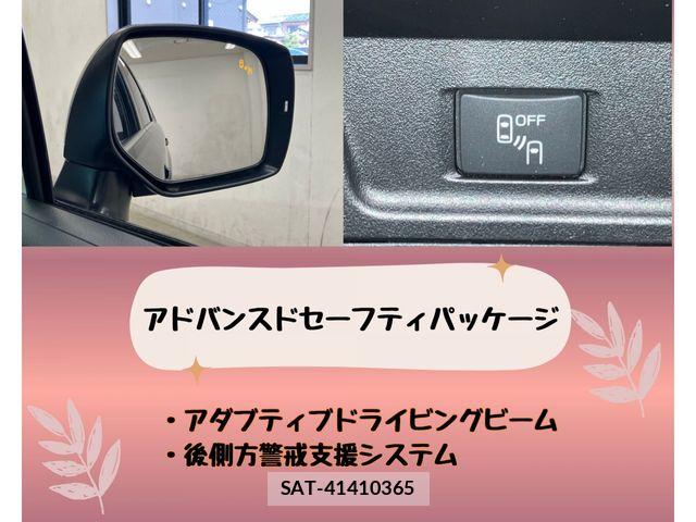 Subaru FORESTER 2018-06 8524909-13