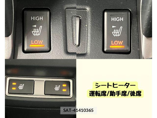 Subaru FORESTER 2018-06 8524909-18