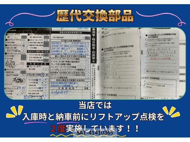 Subaru FORESTER 2018-06 8524909-2