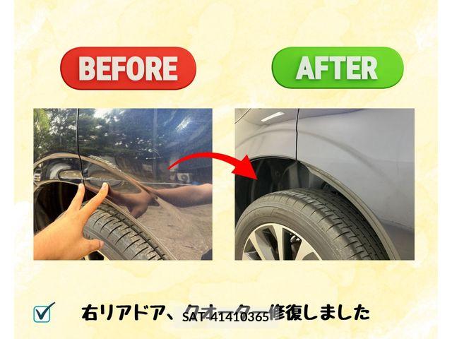 Subaru FORESTER 2018-06 8524909-5