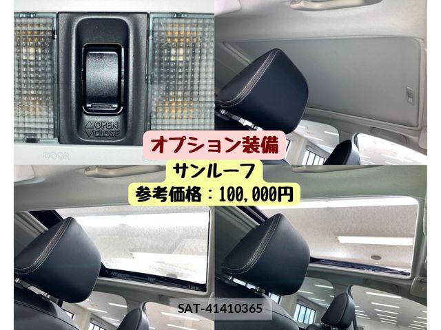 Subaru FORESTER 2018-06 8524909-6