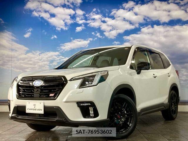 Subaru FORESTER 2024-11 8524903-0