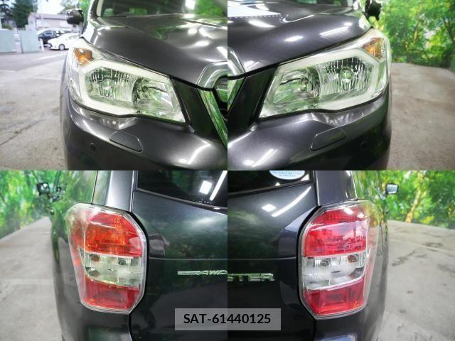 Subaru FORESTER 2015-04 8524924-3