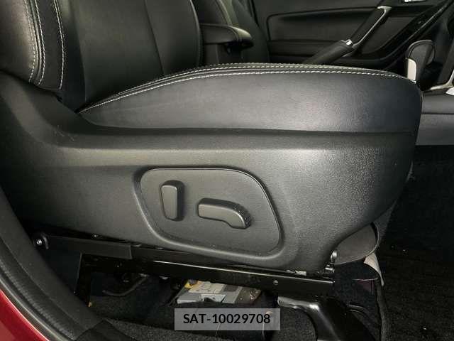 Subaru FORESTER 2017-08 8524910-14