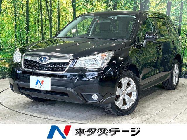 Subaru FORESTER 2013-01 8524919-0