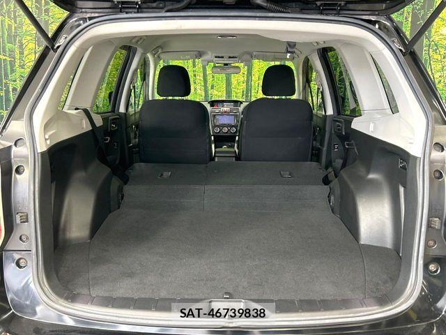 Subaru FORESTER 2013-01 8524919-9
