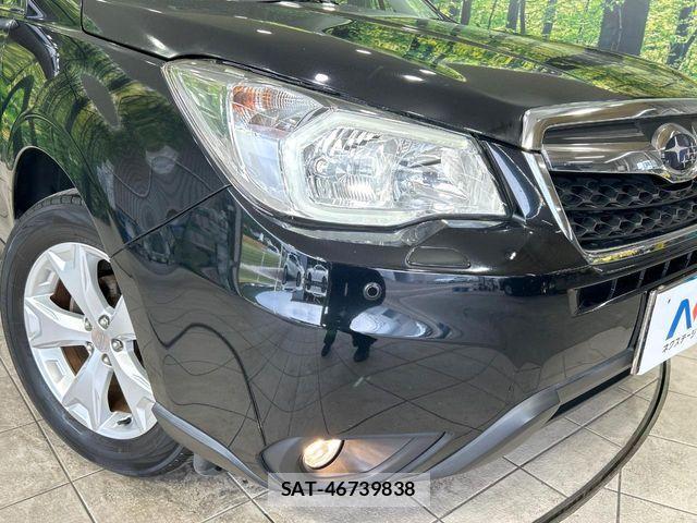 Subaru FORESTER 2013-01 8524919-11