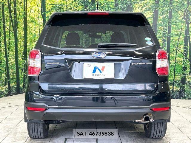 Subaru FORESTER 2013-01 8524919-14