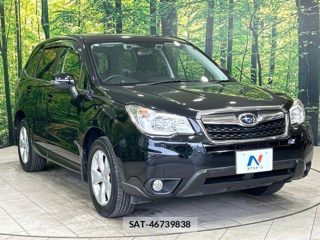 Subaru FORESTER 2013-01 8524919-15