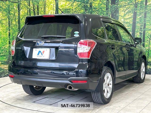 Subaru FORESTER 2013-01 8524919-16