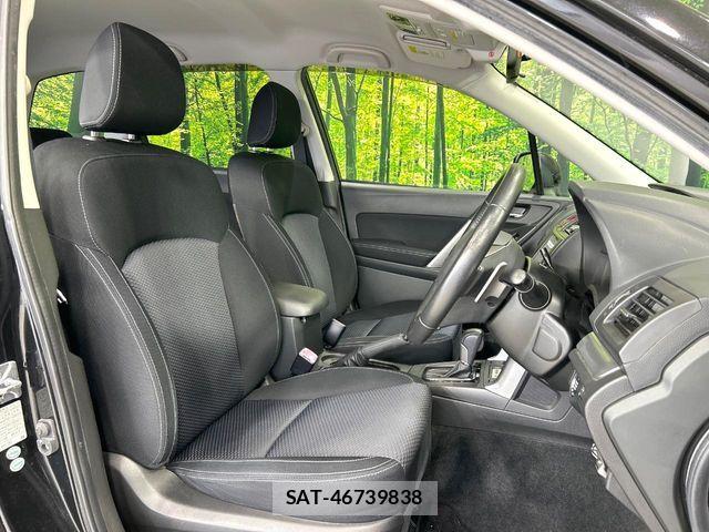 Subaru FORESTER 2013-01 8524919-7