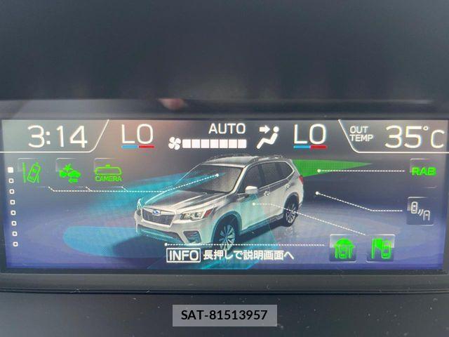Subaru FORESTER 2018-10 8561951-2