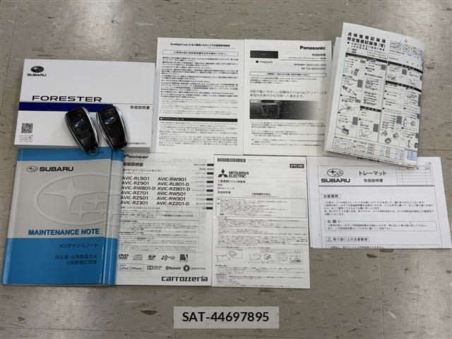 Subaru FORESTER 2018-09 8561953-19