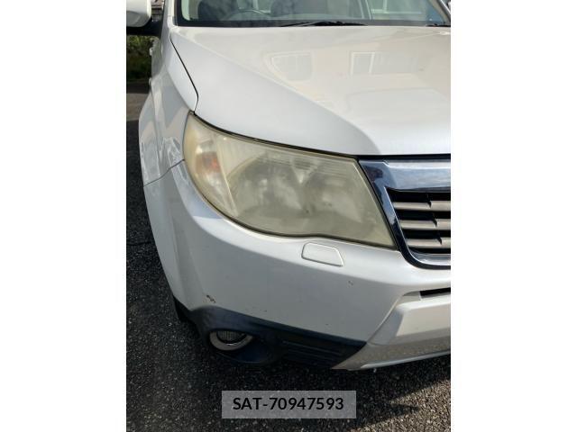 Subaru FORESTER 2008-03 8561957-7