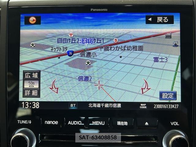 Subaru FORESTER 2020-04 8561952-13