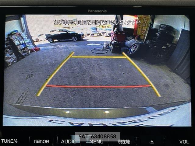 Subaru FORESTER 2020-04 8561952-14