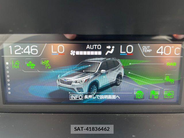 Subaru FORESTER 2022-02 8561949-2