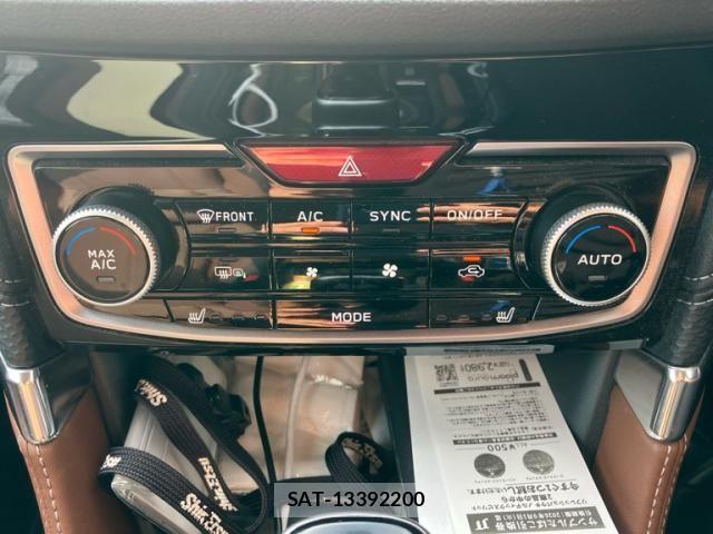 Subaru FORESTER 2022-12 8561946-20