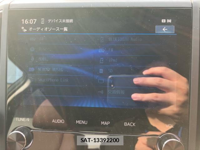 Subaru FORESTER 2022-12 8561946-23