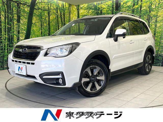 Subaru FORESTER 2015-12 8626842-0