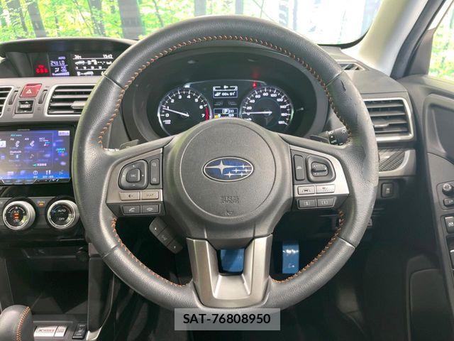 Subaru FORESTER 2015-12 8626842-10