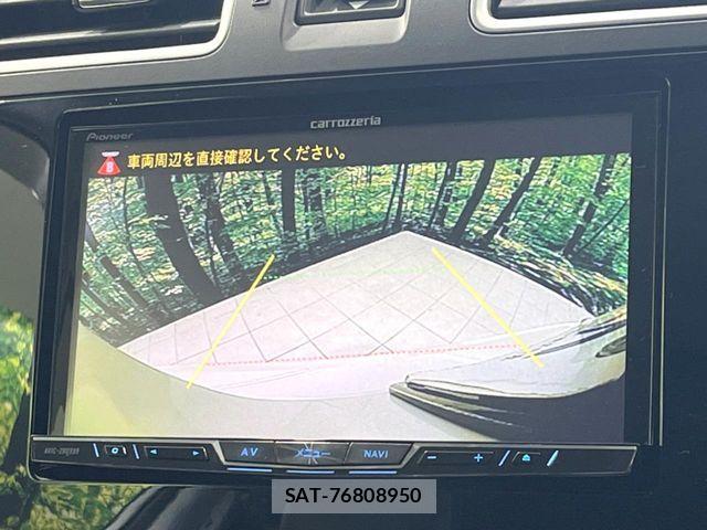 Subaru FORESTER 2015-12 8626842-3