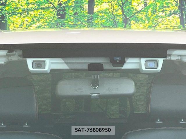 Subaru FORESTER 2015-12 8626842-4