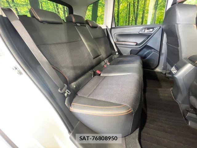 Subaru FORESTER 2015-12 8626842-8