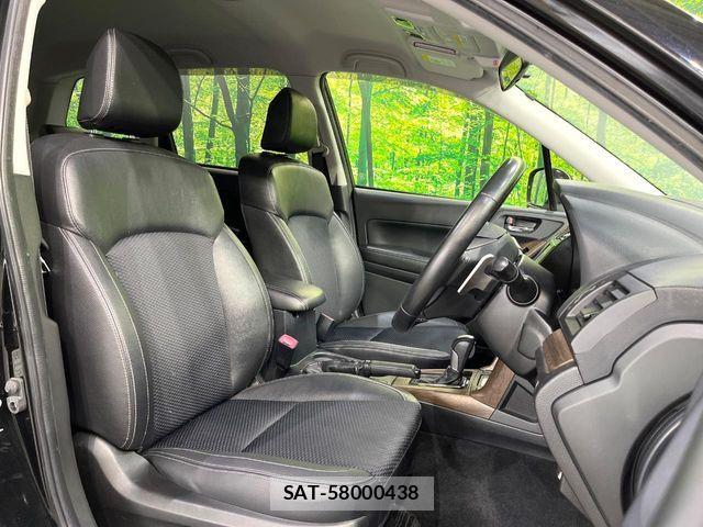 Subaru FORESTER 2013-03 8626852-9