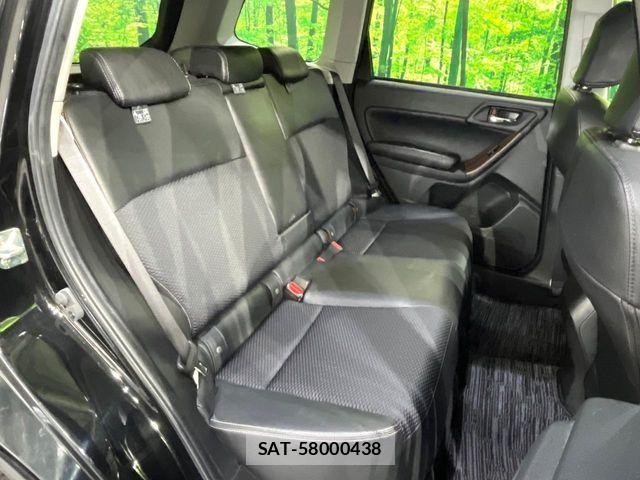 Subaru FORESTER 2013-03 8626852-10