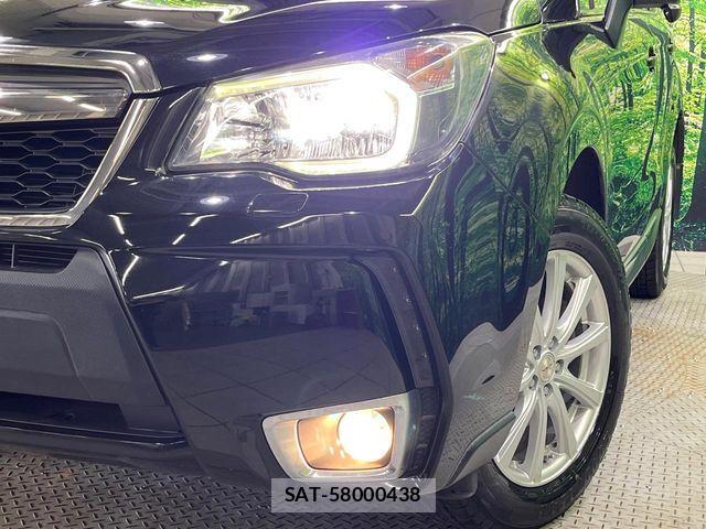 Subaru FORESTER 2013-03 8626852-12