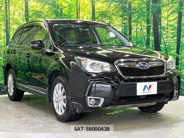 Subaru FORESTER 2013-03 8626852-16