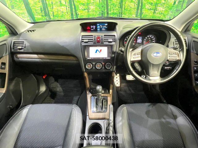 Subaru FORESTER 2013-03 8626852-1