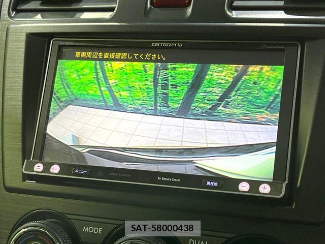 Subaru FORESTER 2013-03 8626852-3