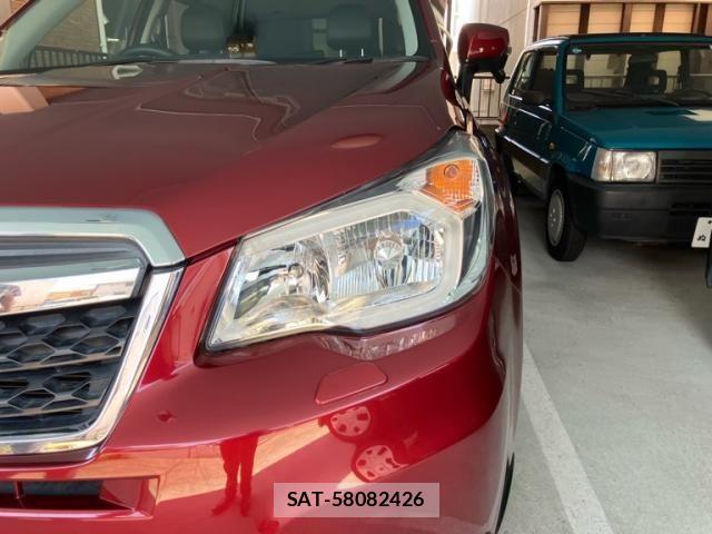 Subaru FORESTER 2013-09 8626850-9