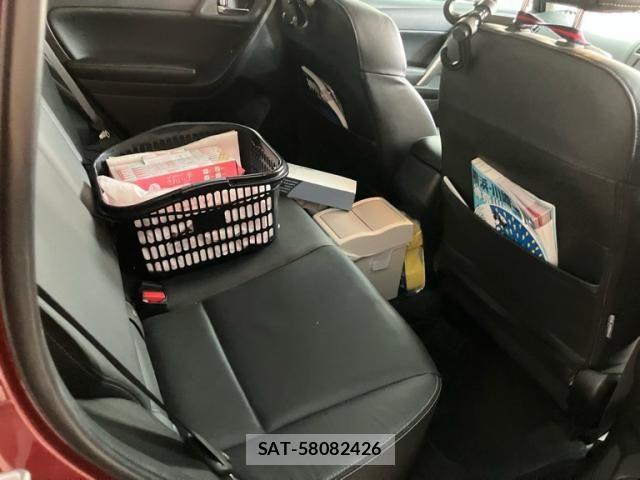 Subaru FORESTER 2013-09 8626850-15